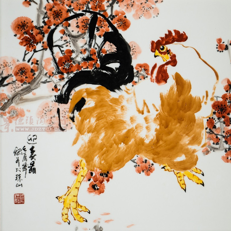 熊鋼如：釉上彩瓷板畫《迎春圖》中的生命詩學(xué)