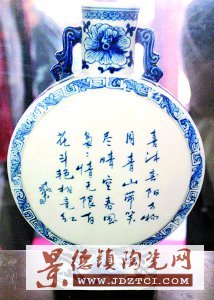 �μ�Ӣ�H���¹��ƿ